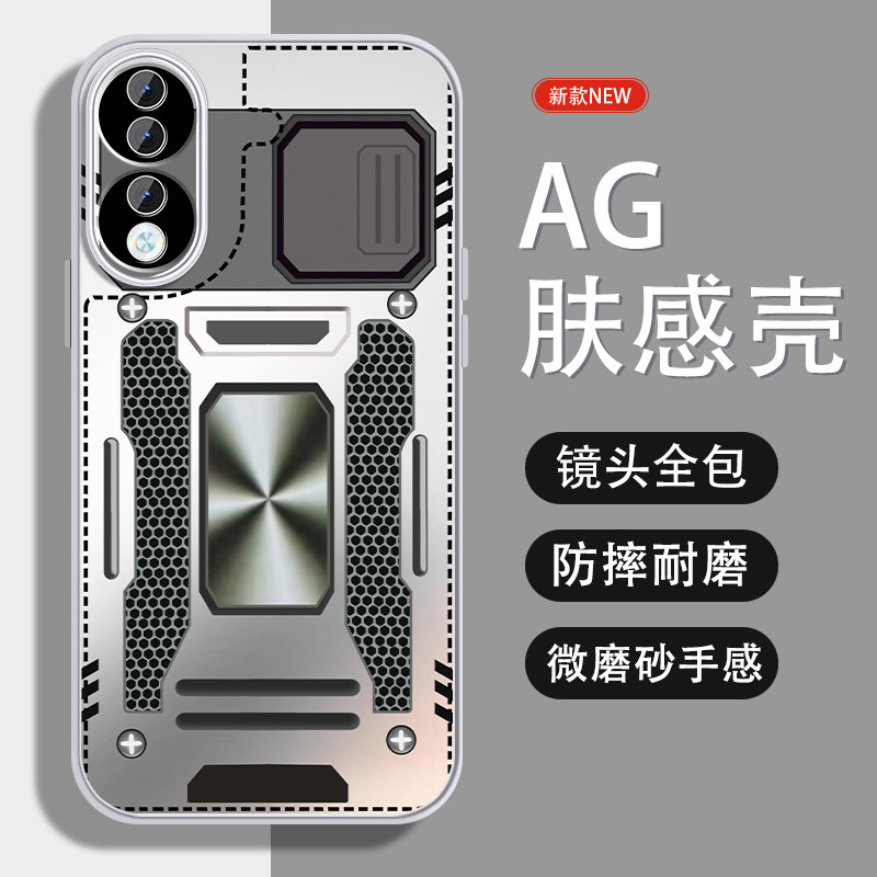 适用华为荣耀70手机壳男荣耀70pro新款honor70pro+高级感por机械面板保护套创意个性全包防摔硅胶边磨砂外壳