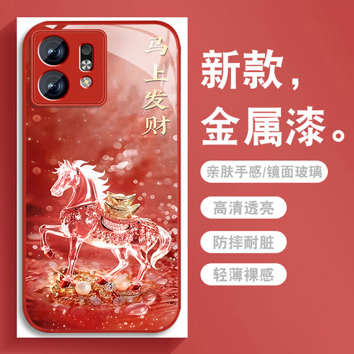 升级镜头保护 多色可选