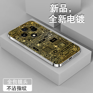 羊群适用oppoA3手机壳男A3Pro高级a3全包镜头5g电镀银网红保护套0pp0个性新款防摔简约小众轻薄软硅胶外壳