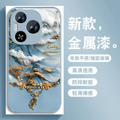 升级镜头保护 多色可选