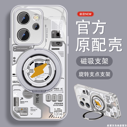 肤感磨砂★不沾指纹★耐磨耐脏