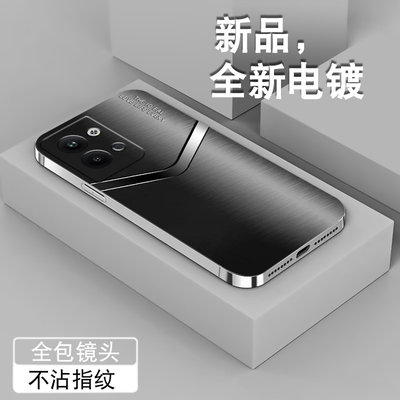 质感拉丝适用opporeno9手机壳reno7新款Reno8pro+奢华男7se电镀银加保护套0pp0个性高级潮防摔全包软硅胶外壳