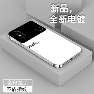 Hello表情适用苹果x手机壳简约iPhonexr新款 xsmax小众8plus全包7电镀银XS套6s高级男se2三代防摔8P软硅胶外壳