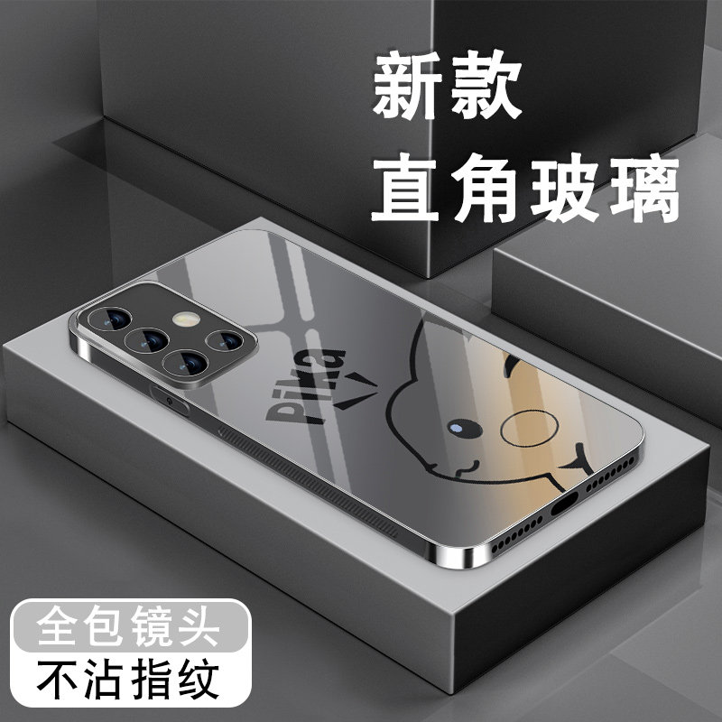 钢化玻璃背面★硅胶软边不伤机★送全屏膜