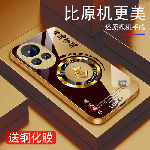 升级镜头保护 多色可选