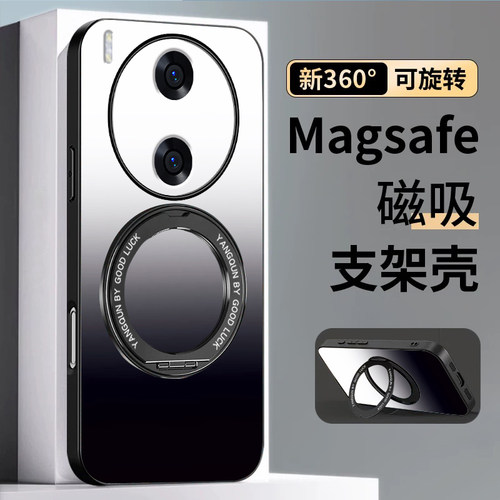 肤感磨砂★不沾指纹★耐磨耐脏