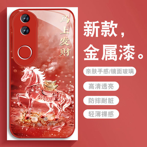 升级镜头保护 多色可选