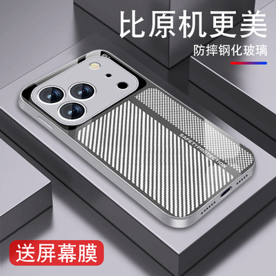 适用oppoa6spro手机壳A6gt新款a6s男士A5Pro商务a3x高级感a2pro个性潮流a1活力版金属漆玻璃A3i全包防摔外壳