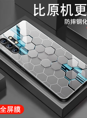 适用于三星note10+手机壳男Galaxynote9科技感note8钢化玻璃note20至尊潮牌新款ultra套防摔创意硅胶高级感壳