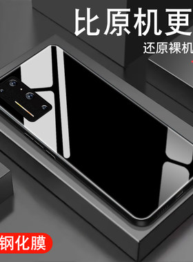 适用坚果R2手机壳新款钢化玻璃锤子坚果r2潮男防摔保护套纯色简约个性创意小众高级感全包镜头硅胶外壳轻薄