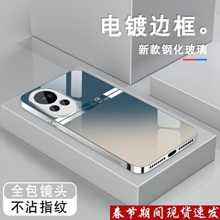 适用华为nova12手机壳nova12pro蓝渐变色12ultra高级感活力版男女新款Nove全包防摔简约外壳电镀银玻璃保护套