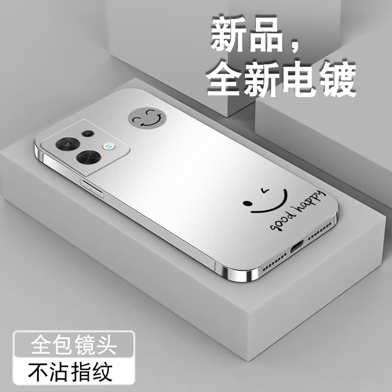 电镀亮边 时尚潮牌不掉色