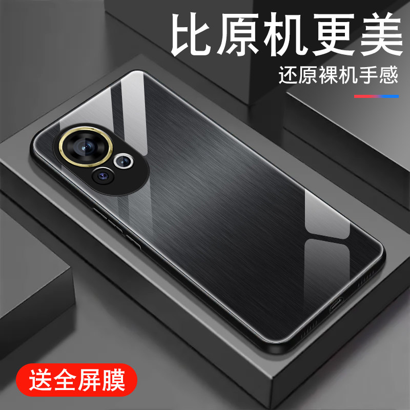 金属拉丝适用于华为Nova12手机壳新款nova12pro钢化玻璃nove男女潮保护套个性创意5g全包防摔高级薄硅胶外壳