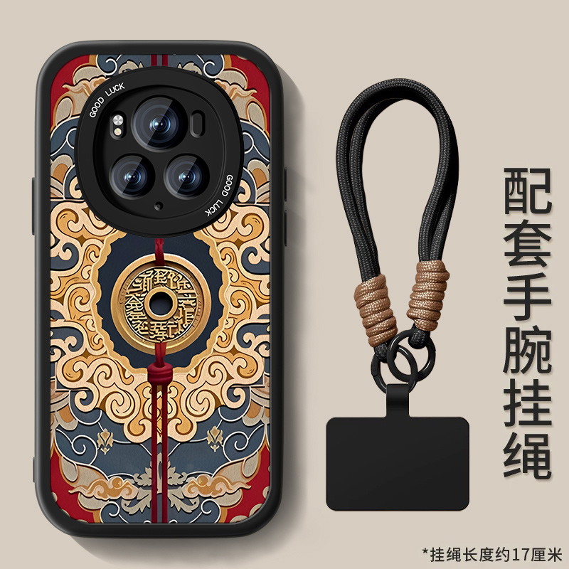 防摔耐磨 加购物车优先发货 全包边