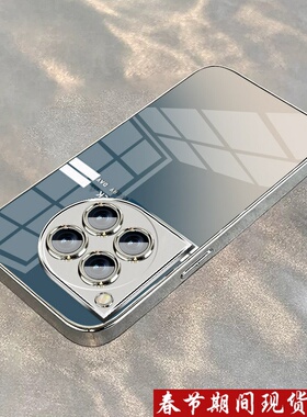 适用一加ace3手机壳1+ace2pro新款ace3v电镀银玻璃1加ac2v高级感ace蓝渐变色oneplus小众全包防摔男女保护套