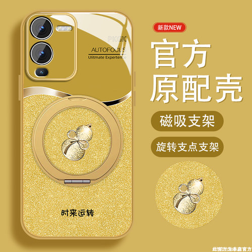 肤感磨砂★不沾指纹★耐磨耐脏