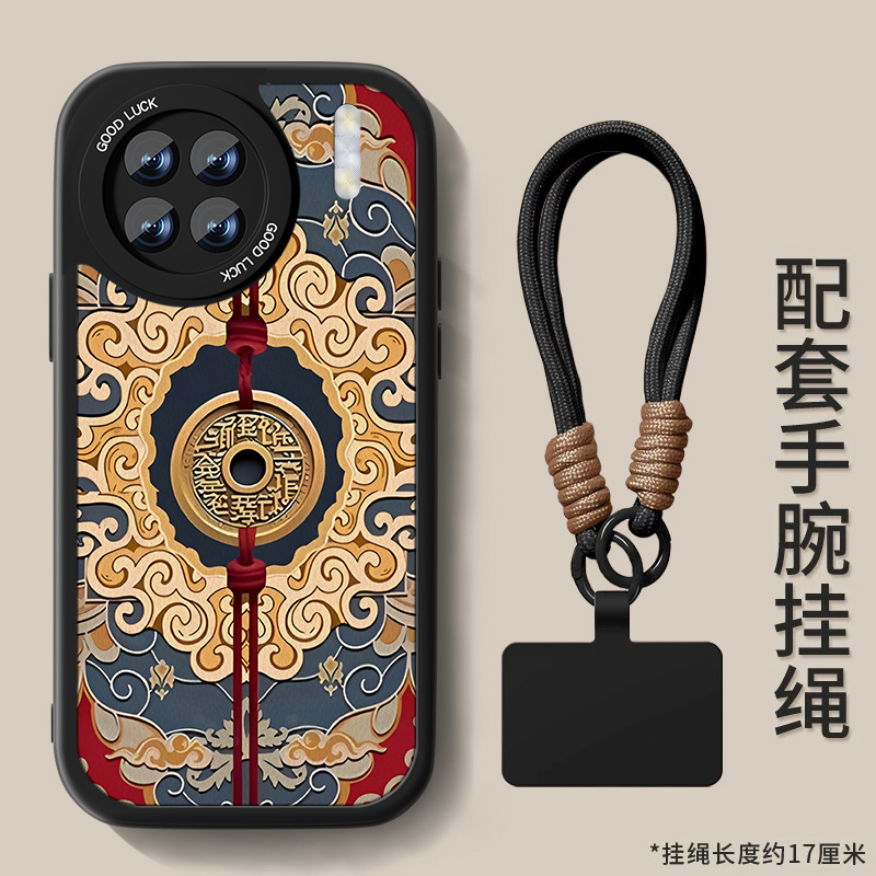 防摔耐磨 加购物车优先发货 全包边