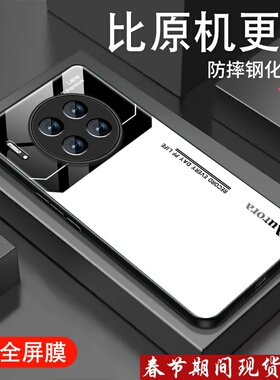 适用华为mate30手机壳mate10新款pro镜面玻璃30epro潮男5g防摔炫酷高级创意套全包个性超薄硅胶简约Lens外壳