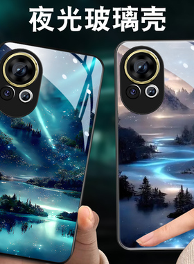 适用华为nova13手机壳男女新款Nova13Pro夜光玻璃por全包保护套nove潮牌高级感防摔硅胶边风景星光星河薄外壳
