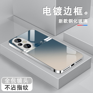 适用荣耀200手机壳honor100蓝渐变色华为荣耀90pro高级感90gt男女新款全包防摔简约外壳电镀银玻璃5g保护套薄