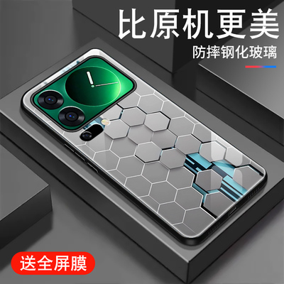 适用小米17pro手机壳男MI17Promax科技感钢化玻璃Xiaomi17潮新款保护套全包个性创意小众防摔高级硅胶边外壳