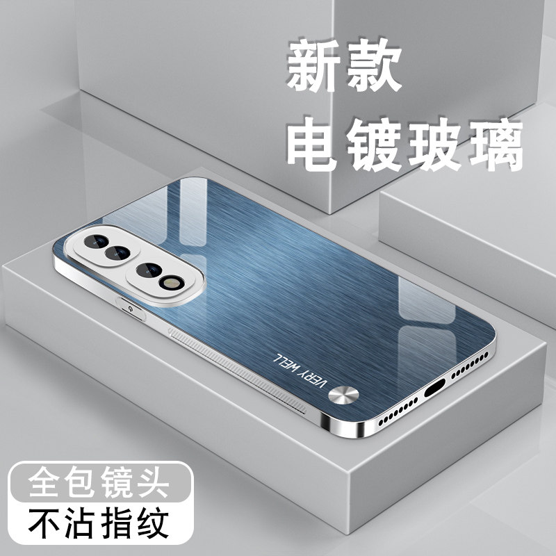 适用荣耀80手机壳honor70新款男80pro金属拉丝直屏版华为荣耀80电镀银玻璃高级感70pro+全包防摔简约保护套硬