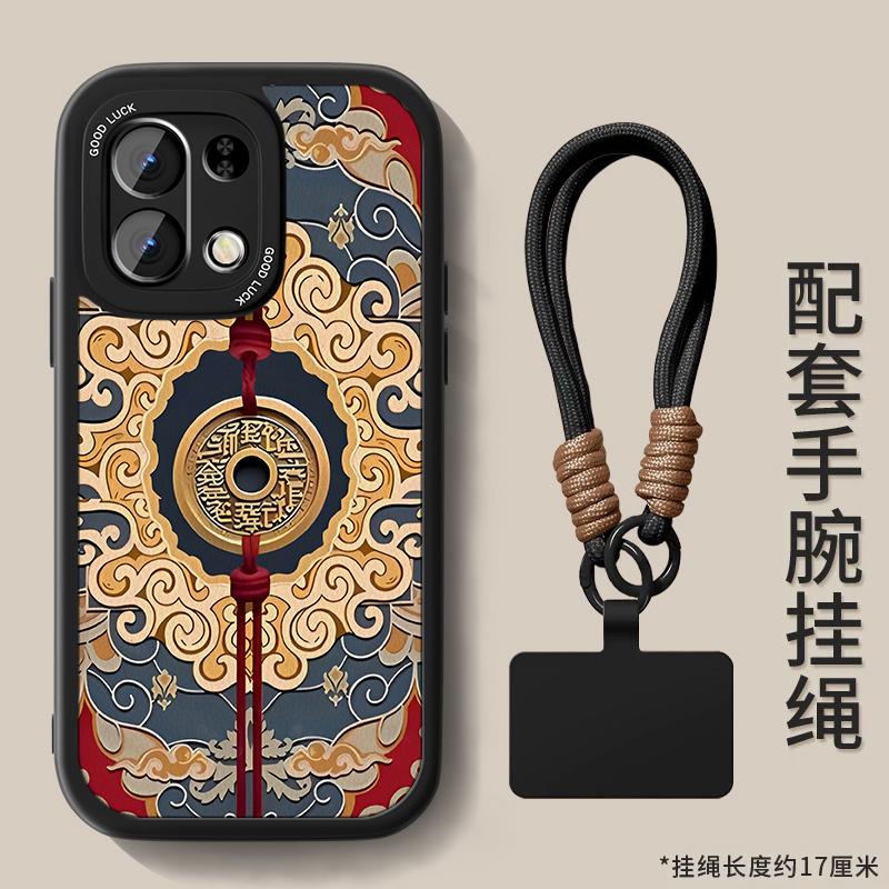 防摔耐磨 加购物车优先发货 全包边