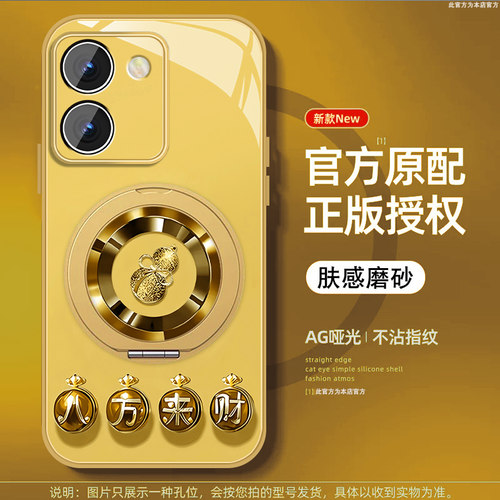 肤感磨砂★不沾指纹★耐磨耐脏