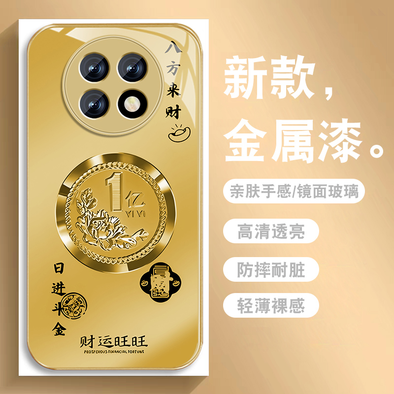 升级镜头保护 多色可选