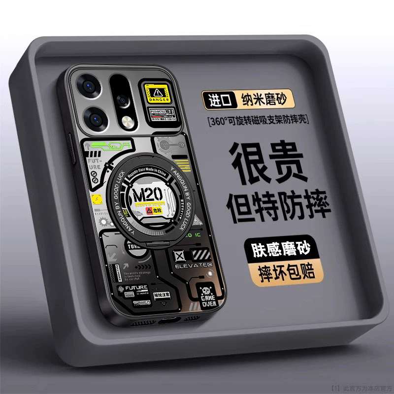 机械适用荣耀WinTurbo手机壳适用华为荣耀win男winRT磁吸新款适用honor带支架保护套全包防摔磨砂潮酷炫外壳