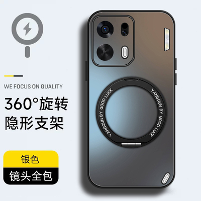 适用oppok15pro手机壳K15Pro+纯色简约高级感OPPO磁吸旋转支架外壳潮男新款磨砂全包防摔硅胶边带挂绳保护套