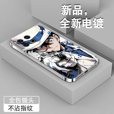 适用iqooz10turboPro手机壳男iQOOZ10x新款z10Turbo柯南周边电镀vivo爱酷z10动漫侦探全包防摔怪盗基德保护套