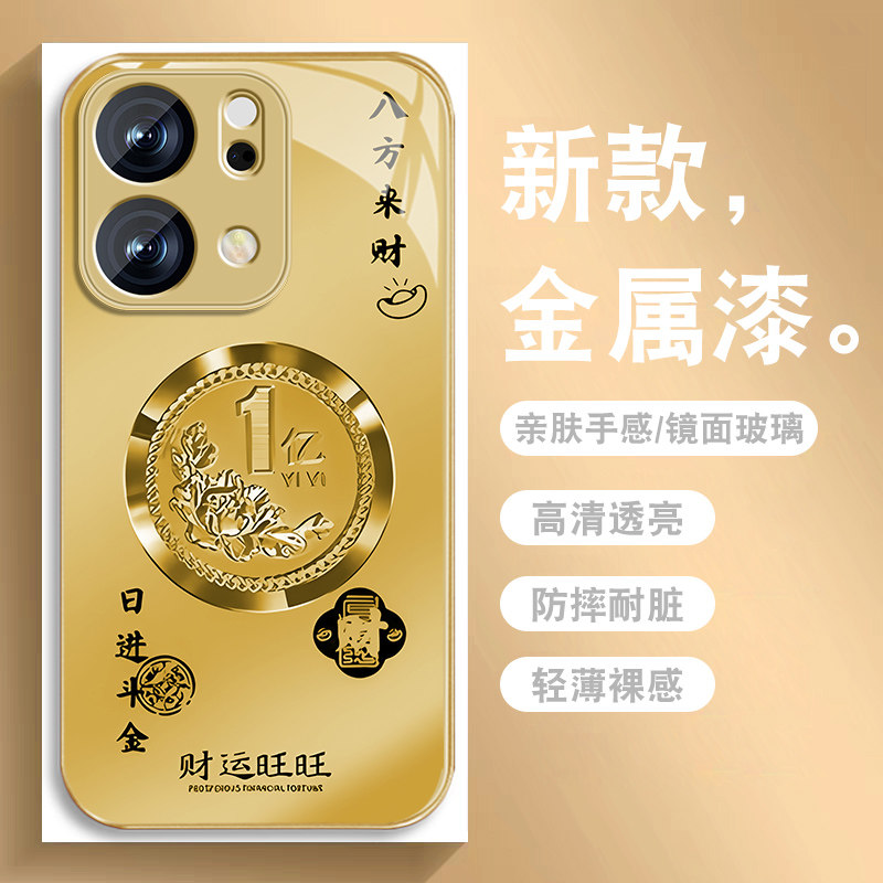 升级镜头保护 多色可选