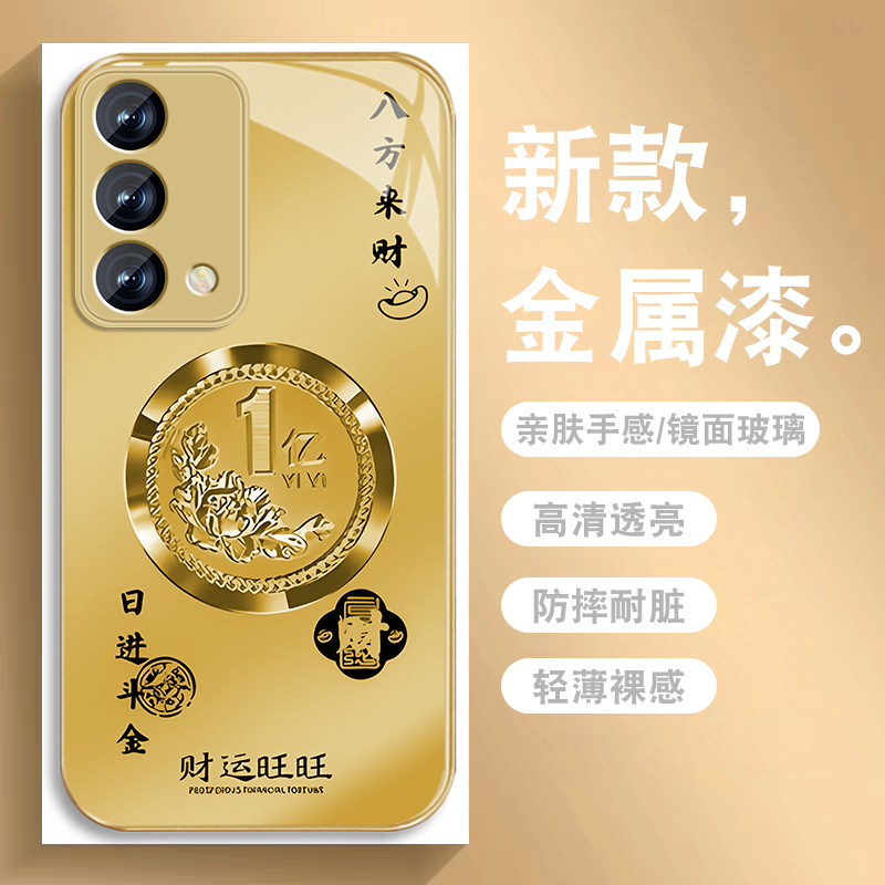 升级镜头保护 多色可选