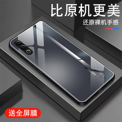 羊群AMG赛道适用魅族20手机壳meizu17pro新款18x钢化玻璃16XS男潮18spro保护套高级16thplus全包防摔硅胶外壳