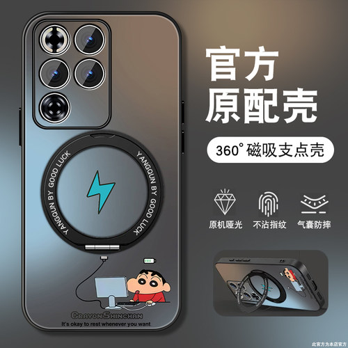 肤感磨砂★不沾指纹★耐磨耐脏