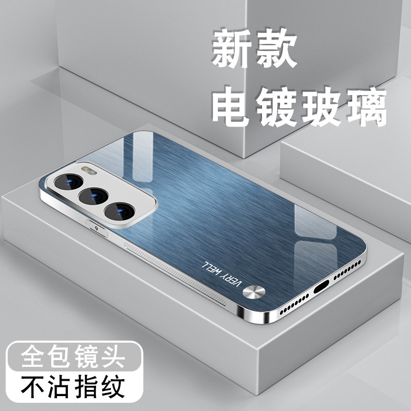适用opporeno12手机壳reno11pro新款男Reno10金属拉丝Reno9Pro+电镀银玻璃高级感全包防摔保护套简约薄硬外壳