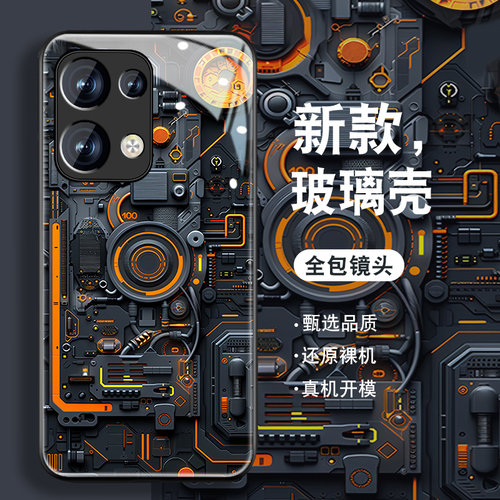 钢化玻璃背面★硅胶软边不伤机★送全屏膜