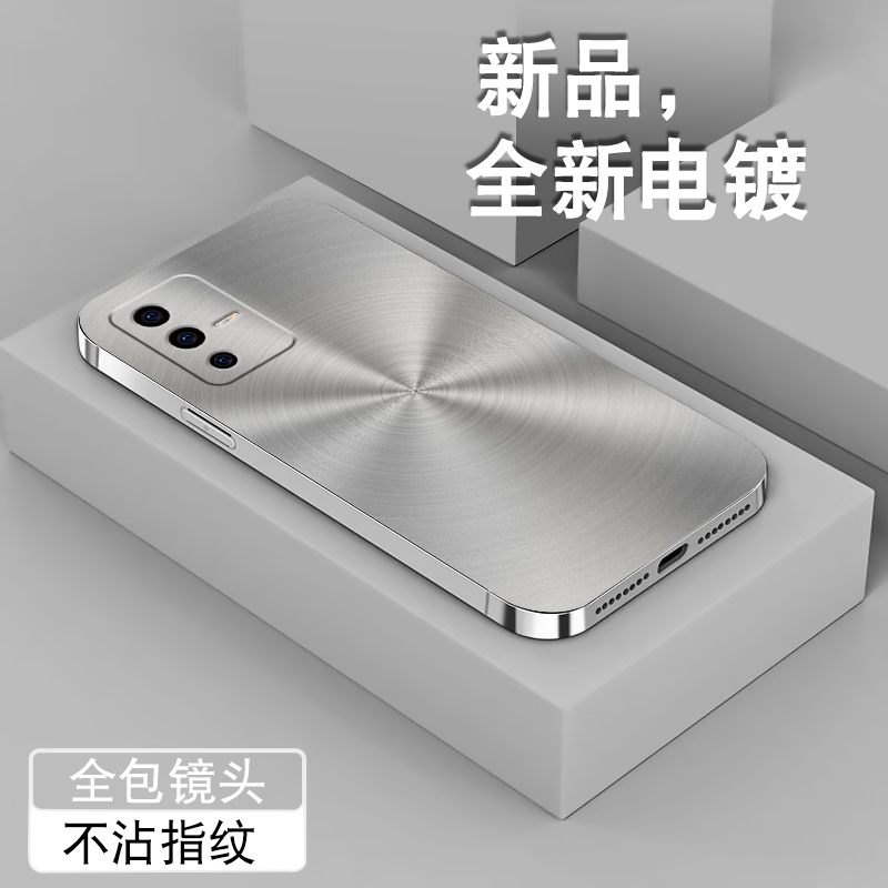 电镀亮边 时尚潮牌不掉色