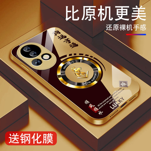 升级镜头保护 多色可选