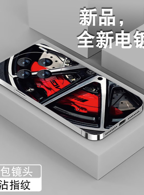 AMG轮毂适用vivox100手机壳x90新款x80pro潮男x70pro+电镀银十保护套X90S个性X100PRO高级感防摔硅胶磨砂外壳