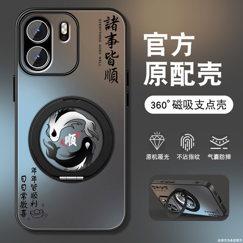 肤感磨砂★不沾指纹★耐磨耐脏