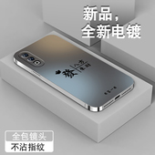 适用oppok12手机壳k11新款 K10文字K9八方来财k10pro电镀银K11X全包k9s保护套k7防摔男女k5潮牌K3软硅胶K1外壳