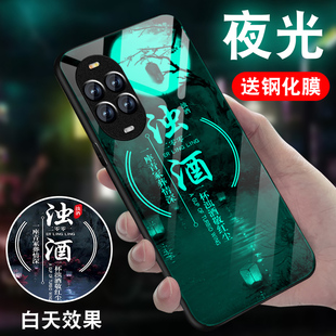 适用华为nova13pro手机壳新品nova13防摔por清凉夜光浊酒huawei钢化玻璃全包镜头外壳创意潮男硅胶边硬保护套