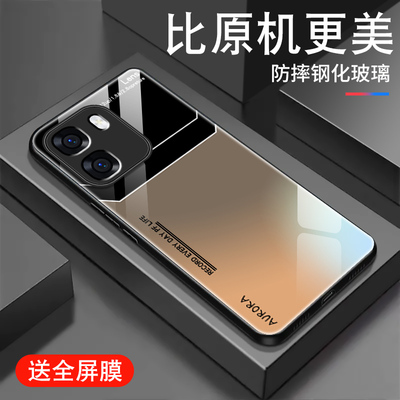 适用oppoa6s手机壳oppoA6C男款个性防摔外壳PLT120钢化玻璃新品5g全包创意高级感女硅胶边手机保护套彩银LENS