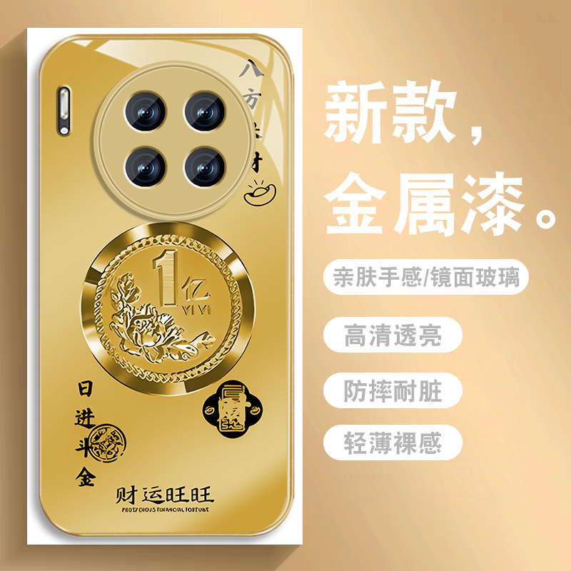 升级镜头保护 多色可选