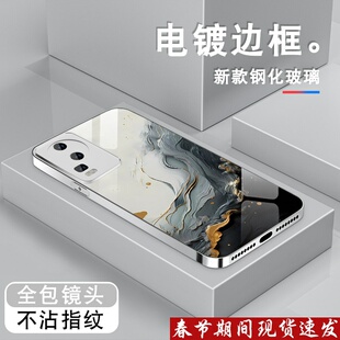 适用iqooneo7手机壳iqooneo6男新款neo7se电镀银玻璃竞速版neo6se高级简约vivo爱酷全包防摔保护套鎏金水墨壳