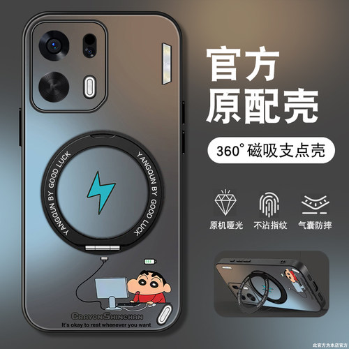 肤感磨砂★不沾指纹★耐磨耐脏