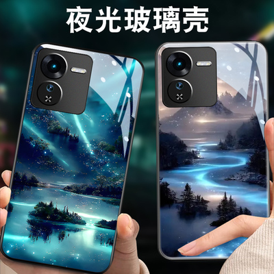 星光星河适用vivoiqooz9turbo手机壳男iqooz8x新款z7i夜光玻璃IQ00Z6全包z5保护套z3小众防摔Z1X硅胶风景外壳