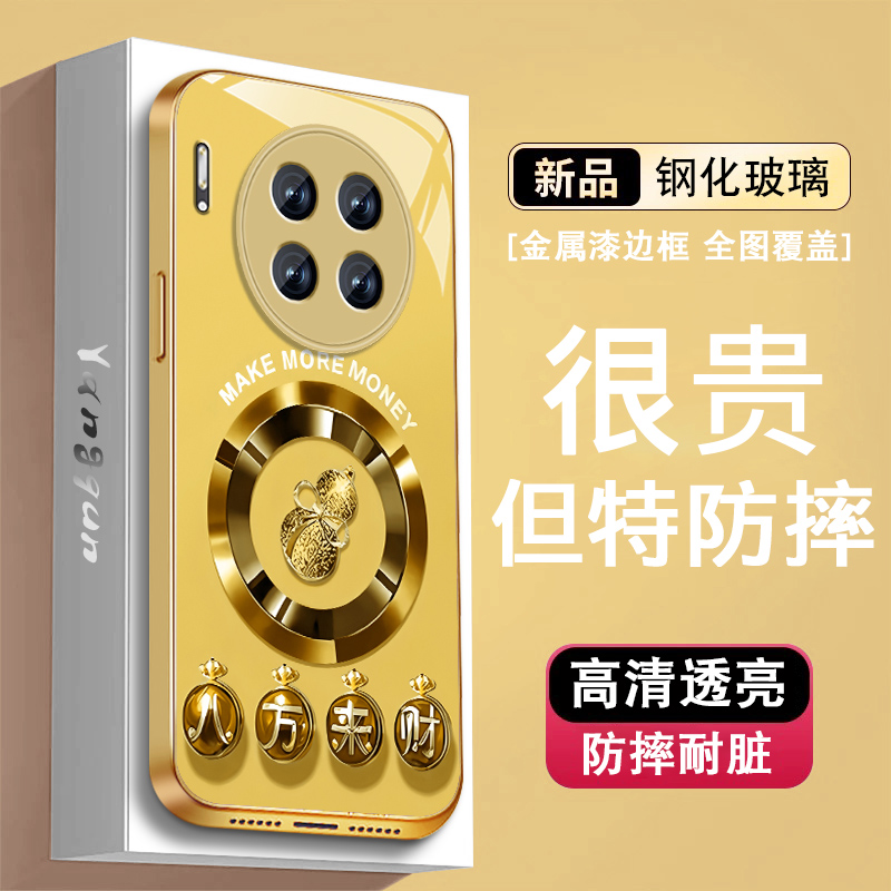 升级镜头保护 多色可选